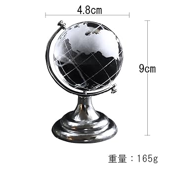 地球儀 楽天市場】地球儀 国旗入り : 紙・文具の専門店 ミフジ